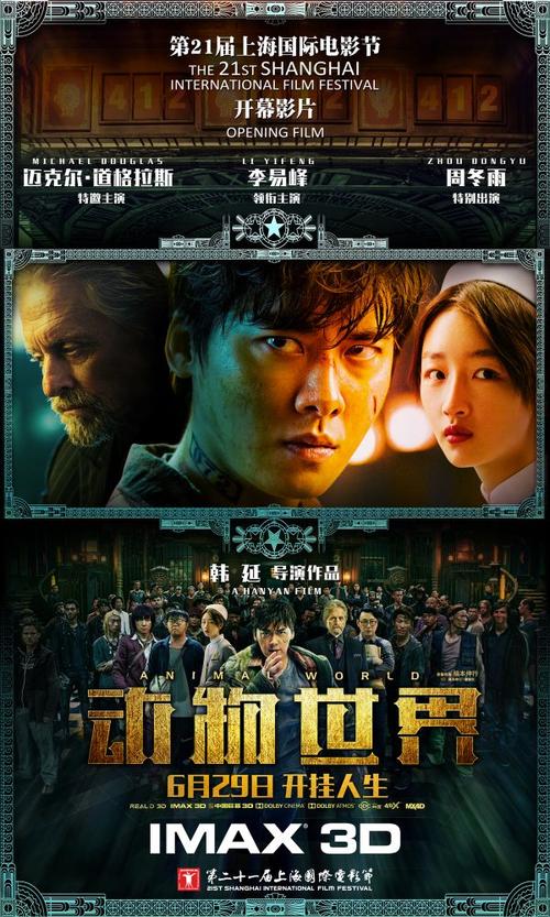 做个假斯里兰卡驾驶证